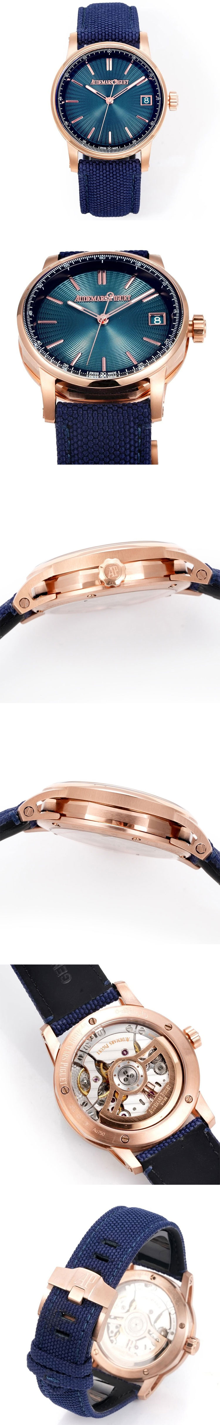 (APK製) オーデマ ピゲコピー時計 CODE 11.59 バイ オーデマピゲ オートマティック 41mm ブルー  15210OR.OO.A348KB.01